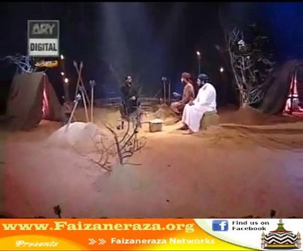 Aisa Badshah Hussain hai - Manqabat by Hafiz Ahmed Raza Qadri ( Shuda-e-Karbala) Ary Qtv - Video Dailymotion