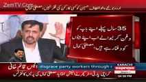 Mustafa Kamal Blasted Press Conference Against Altaf Hussain – 3rd March 2016 Part 2