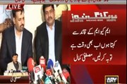 Dr Shahid Masood analysis on Mustafa Kamal after the Press Conference