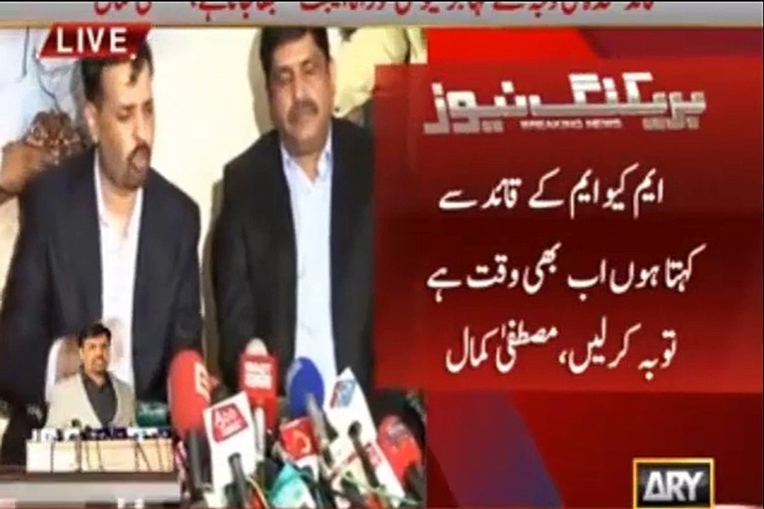 Dr Shahid Masood analysis on Mustafa Kamal after the Press Conference
