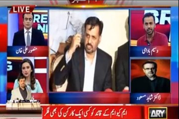 Waseem Badami started defending Mustafa Kamal - A sudden tilt