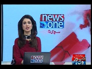 NewsONE Headlines 6PM, 03 March 2016