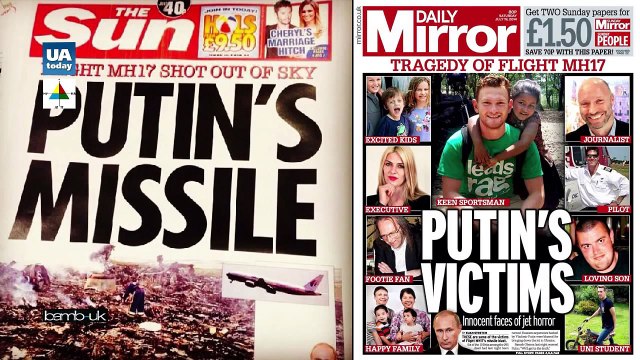 Священная война.