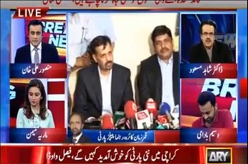 Qamar Zaman Kaira on Mustafa Kamal press conference