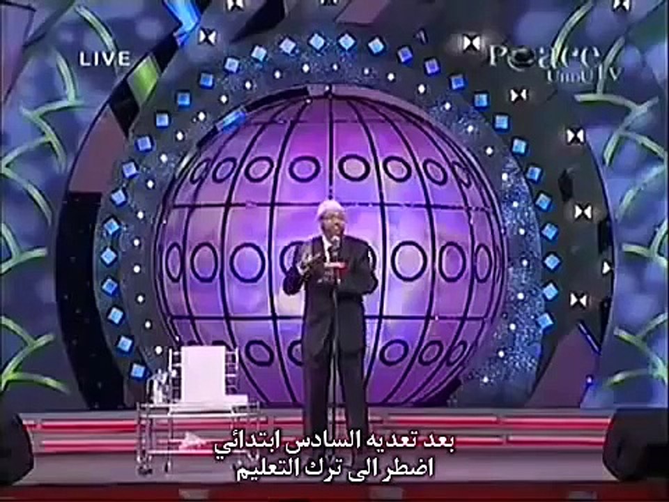 من هو احمد ديدات ؟ محاضرات د ذاكر بالعربية