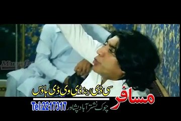 Shah Sawar - Pashto New Song 2016 - Pashto Film Jashan Hits 2016 - Noora Meena Singa V Jananaa
