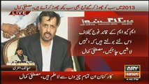 Where This Scurrilous Altaf Led Us Today? Mustafa Kamal Started Crying During Big Confesses