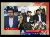 Zahid Khan (ANP) shares views over ‪Mustafa Kamal‬ Press Confrence