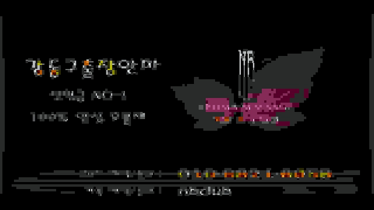 홍대출장안마【OIO―6821―6058】 카톡상담▷[nbclub] 홍대출장마사지