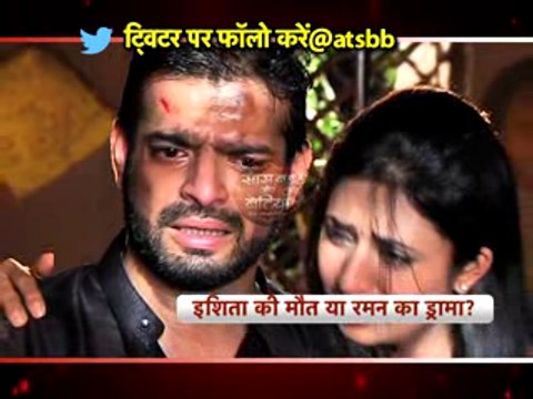 Yeh Hai Mohabbatein 3rd March 2016 Ishita Ki Aisi Haalat Dekh Kar Raman Ne Di Apne Aap KO Saja