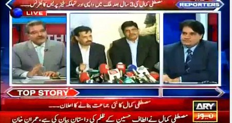 Sami Ibrahim's comments on Mustafa Kamal's press conference