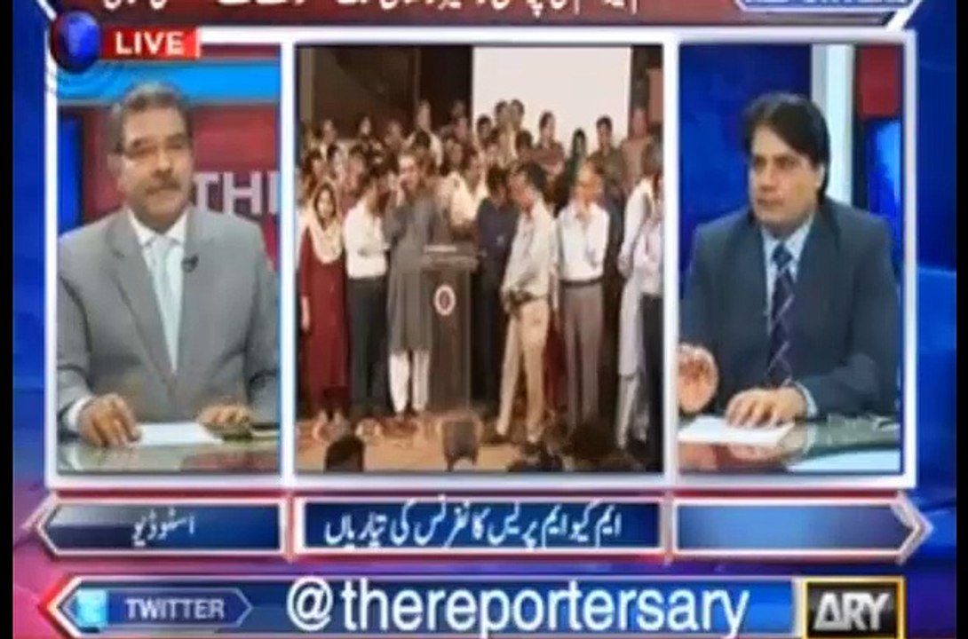 Altaf Hussain per bura waqt ane wala hai - Sabir Shakir