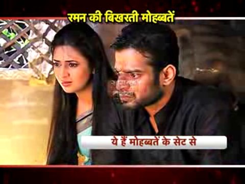 Yeh Hai Mohabbatein 3rd March 2016 Ishita ko maarne mein Simi ki hai Saazish yeh jaan kar Toot Gayi Ishita