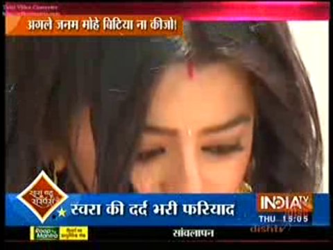 Swaragini 3rd March 2016 Swara aur Sanskaar mein Hua Jagda jis mein Sanskaar hua Swara se Naaraj