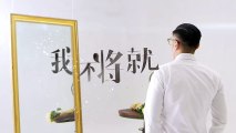 20160303 行者 余文乐“恋”上周冬雨 陈柏霖牵手宋智孝