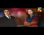 Ishq e Benaam Episode 85 HUM TV Drama Promo