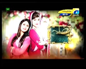 Sila Aur Jannat - Episode 56 Drama 3 march 2016 P1