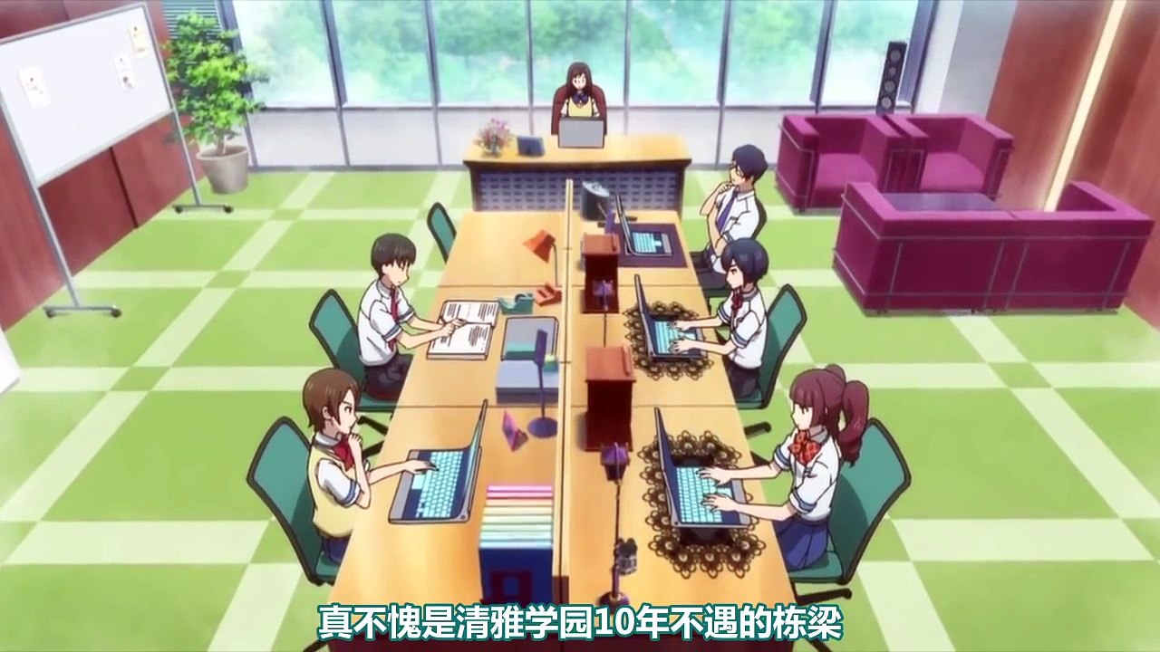 夢幻之星ONLINE #01
