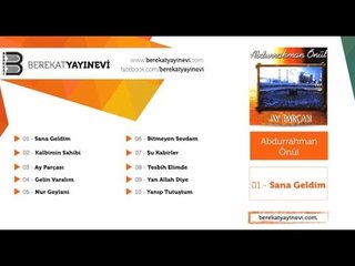 Abdurrahman Önül - Bitmeyen Sevdam