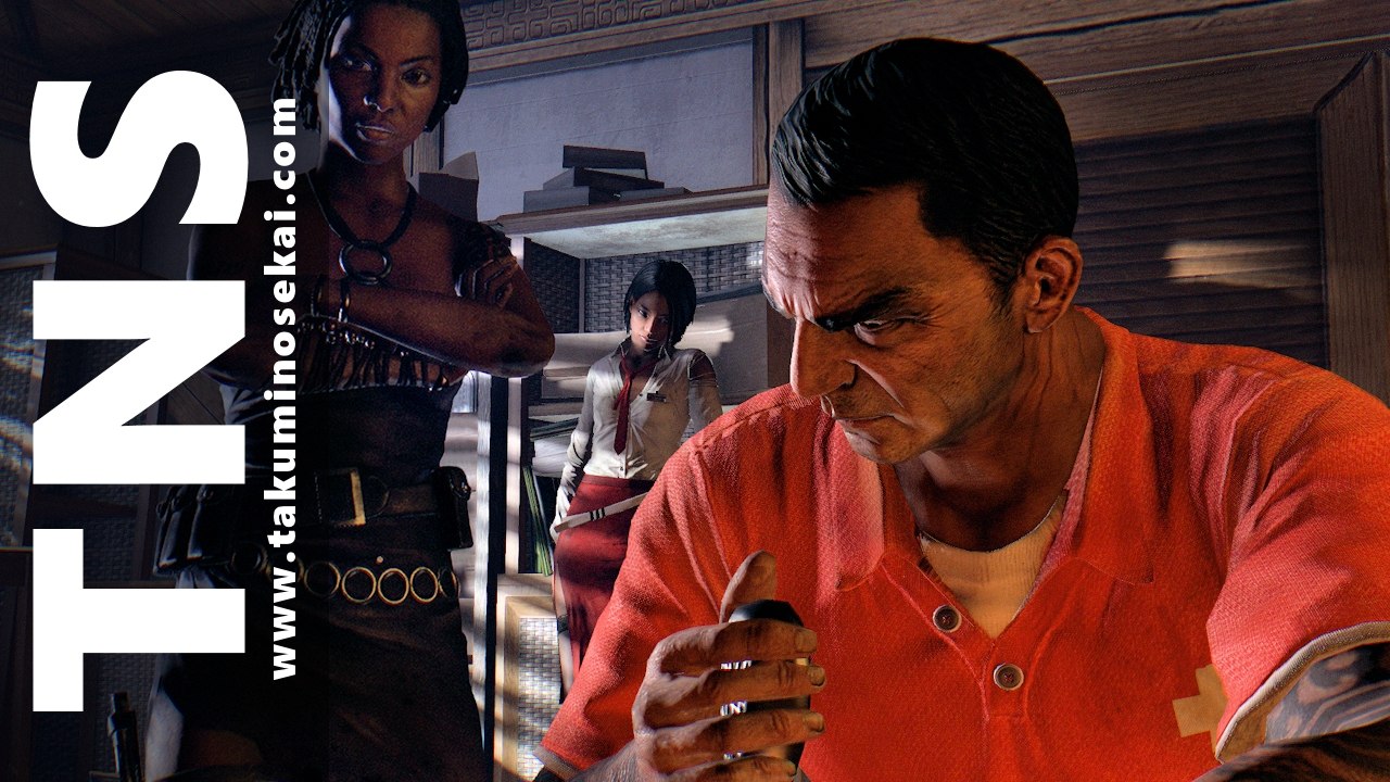 Dead Island Definitive Collection - Announcement Trailer