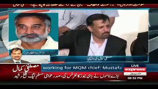 Mustafa Kamal Press Conference