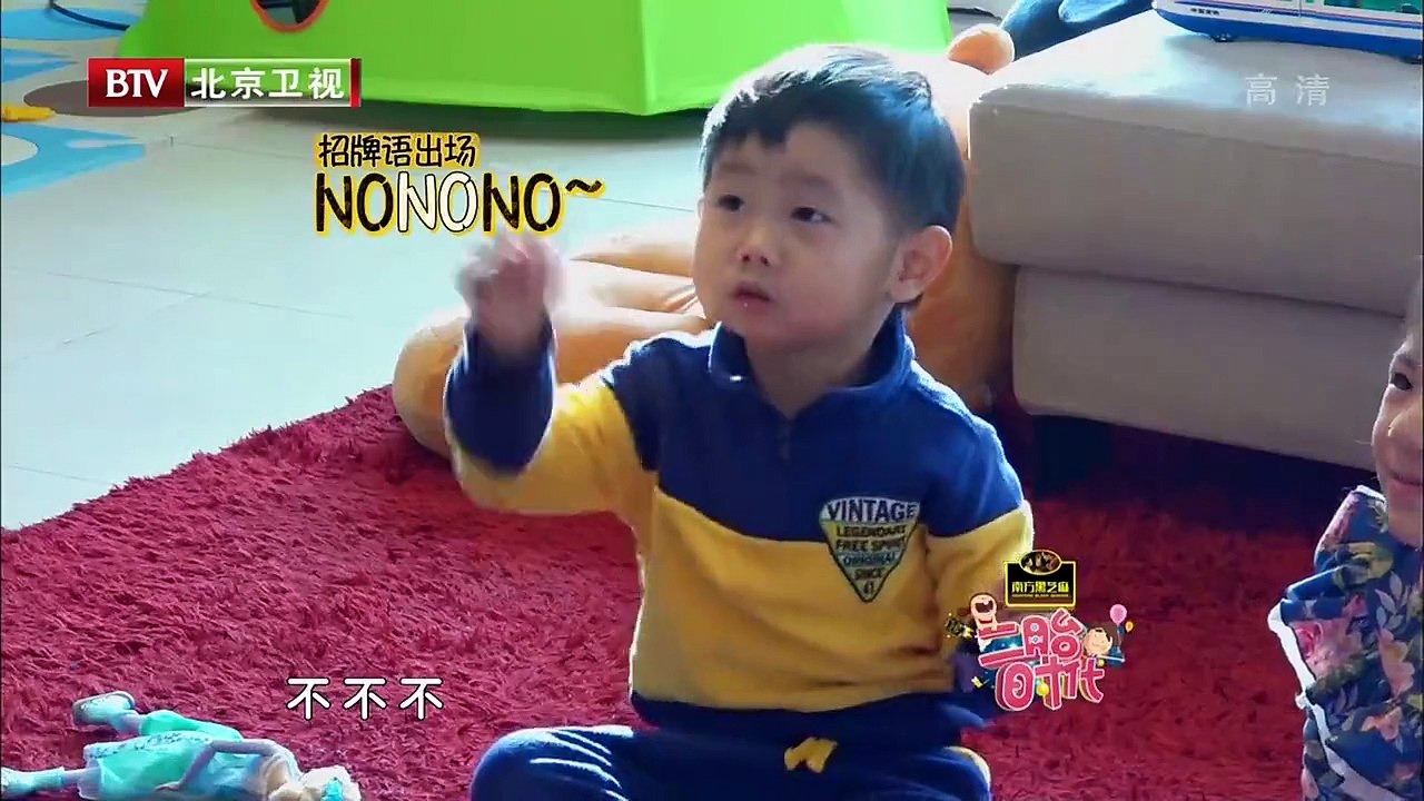 20160303 行者 潘长江演绎魔性“小苹果” 豌豆贴心留蛋糕
