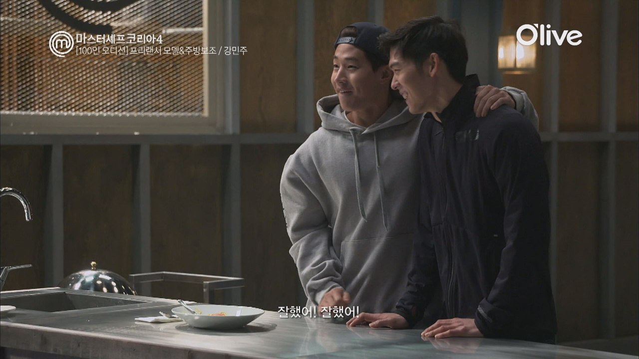 헨리 절친! 모델출신 주방보조 강민주의 실력은?