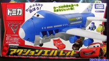 CARS 2 Airplane Everett Jumbo Jet Turbo Loft Playset Tomica Takara Tomy Disney Pixar plane toys