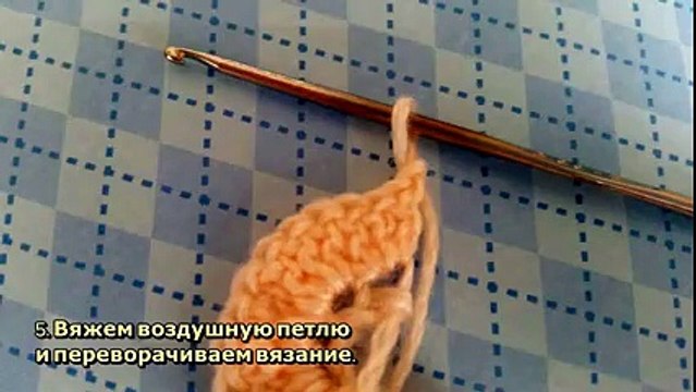 Как Связать Розочку Крючком - DIY Рукоделие - Guidecentral
