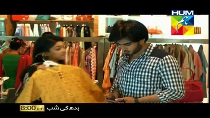 Alvida FULL OST HD - HUM TV DRAMA