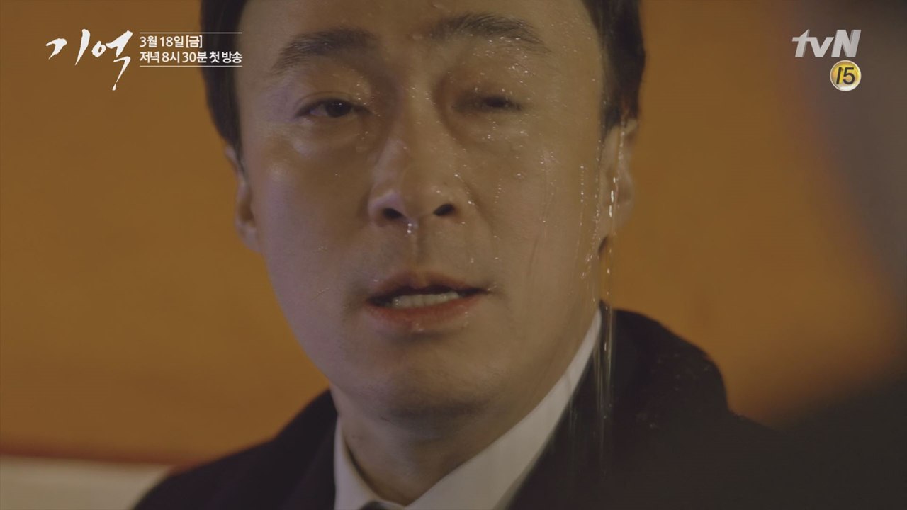 [예고] 울림 가득한  트레일러