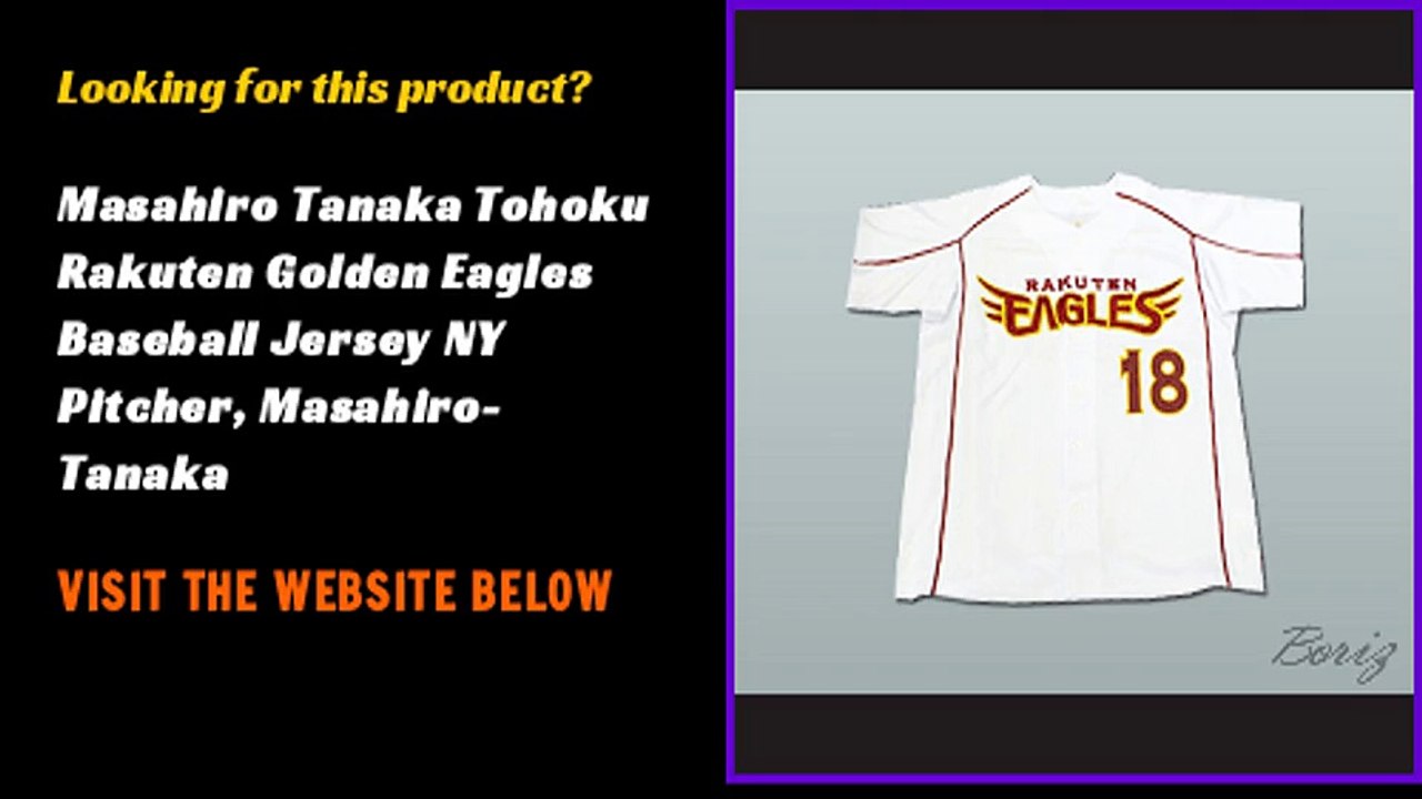 Masahiro Tanaka Tohoku Rakuten Golden Eagles Baseball Jersey Includes Patches