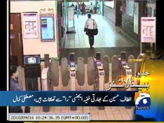Geo News Headlines - 03 March 2016 - 2100