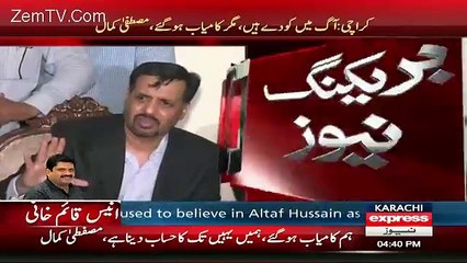 Mustafa Kamal Blasted Press Conference Against Altaf Hussain - 3rd March 2016 Part 3