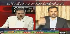 Apko Pakistan ane ke baad protocol kis ne dia - Watch Mustafa Kamal's reply