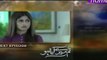 Tum Mere Kia Ho Episode 21 Promo PTV Drama 03 Mar 2016