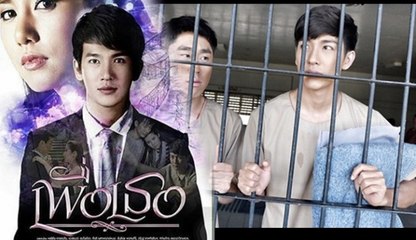 Phuea Thor 7 (1 of 2)