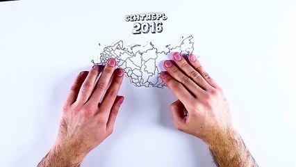 Проморолик предварительного голосования