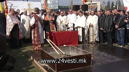 GAVRIL MVR KRIVICNI ZA TEPACKATA PORADI KRSTOT 03 03