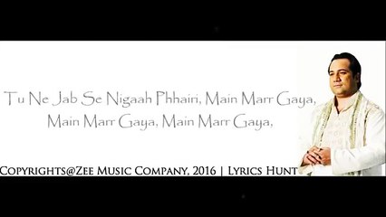 ---Mere Ankhon Se Nikle Ansoo   Rahat Fateh Ali Khan -u0026 Shreya Ghoshal   Ishq Forever   With Lyrics