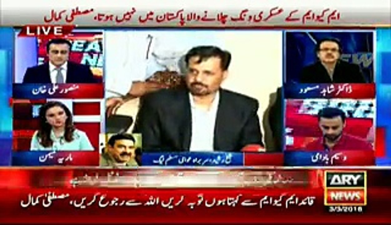 First time a mohajir has challenged MQM, says Rasheed