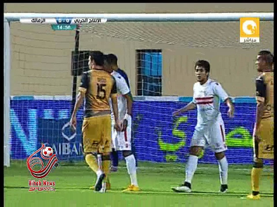 هدف الانتاج الحربى الاول ( الانتاج الحربى 1-0 الزمالك ) الدورى المصرى