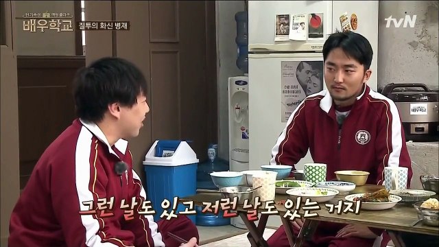 배우학교 5회 160303