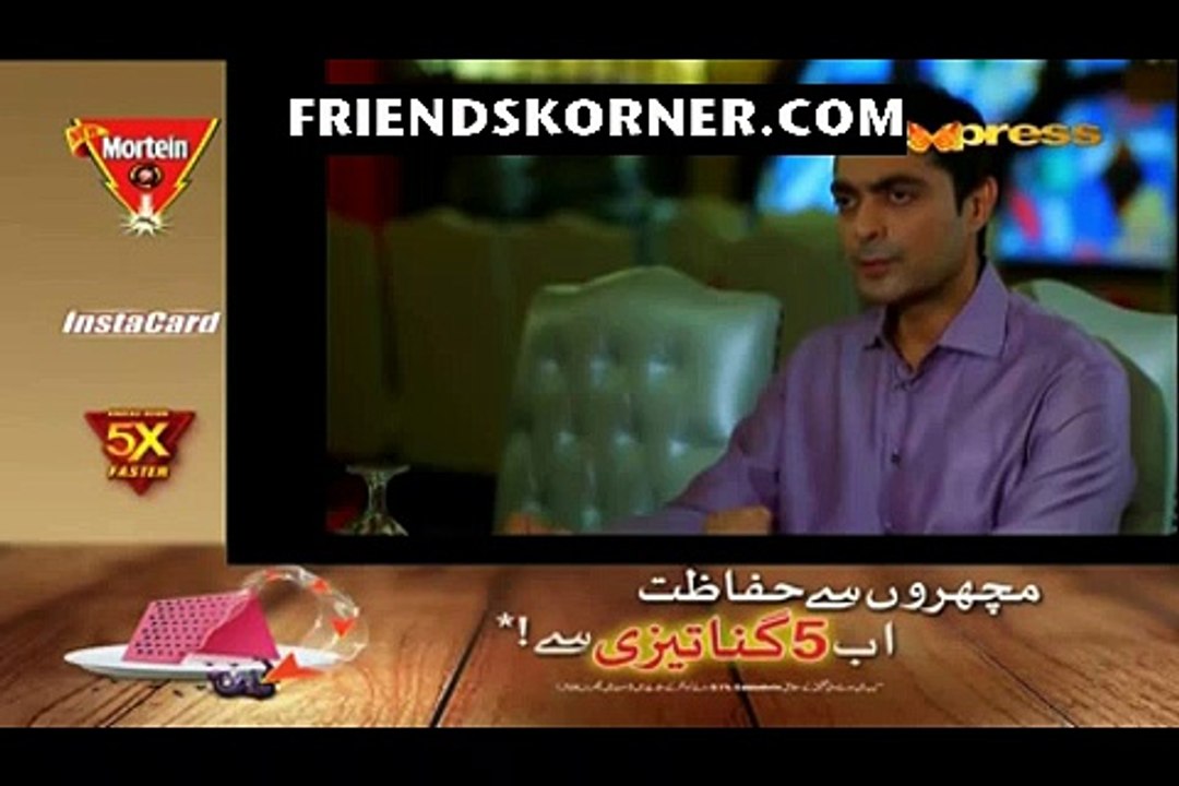 Rab Raazi Episode 8