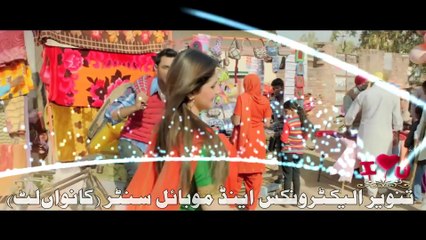Jis Tan Nu Full HD Song Jatt James Bond