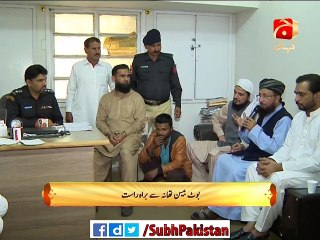 Subh e Pakistan With Dr Aamir Liaqat - 26 Feb 2016 - Part 2