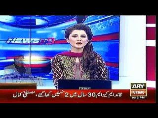 Bulletin – 2100 – Thursday – 03 – March – 2016