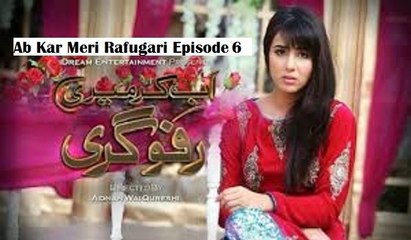 Ab Kar Meri Rafugari Episode 6 on Ary Digital in High Quality 3rd March 2016