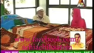 Muhammad Mehfooz Shaheed Ke Qabar 6 Month Baad Khuli ge phir kia howa?