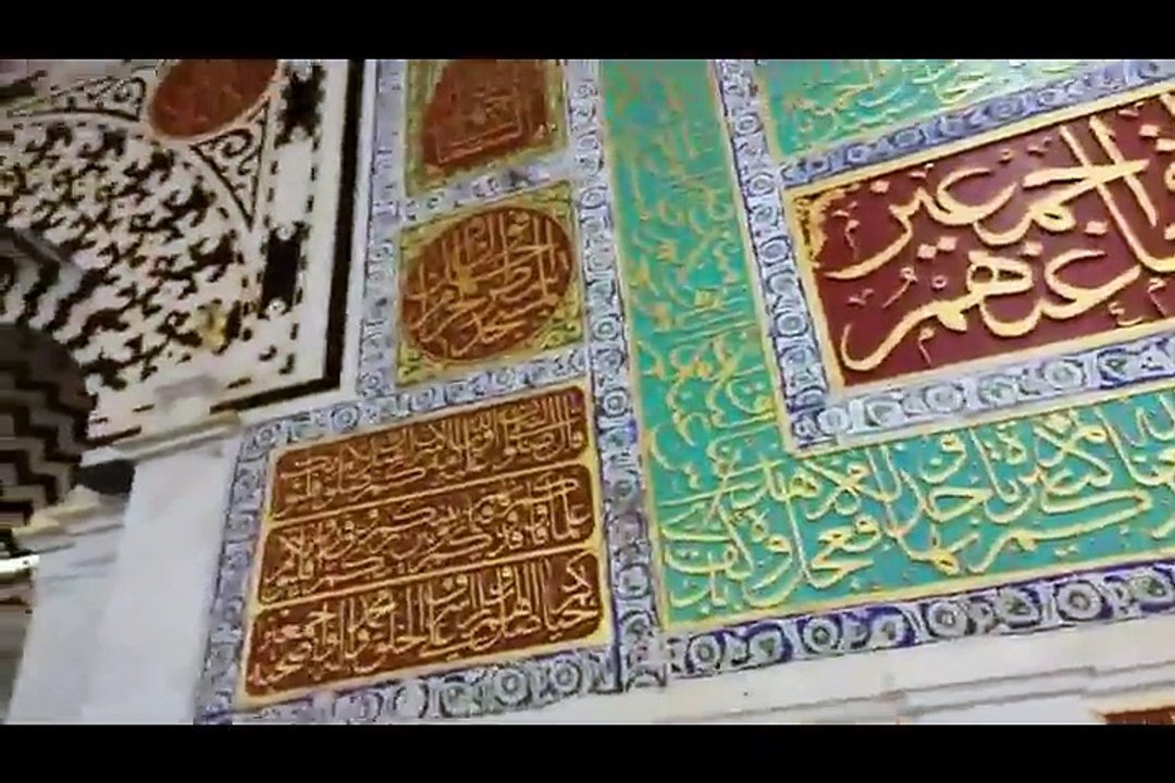 محمد اسماعیل سنګری- د ښایستونو خزانه ده د یار مدینه
